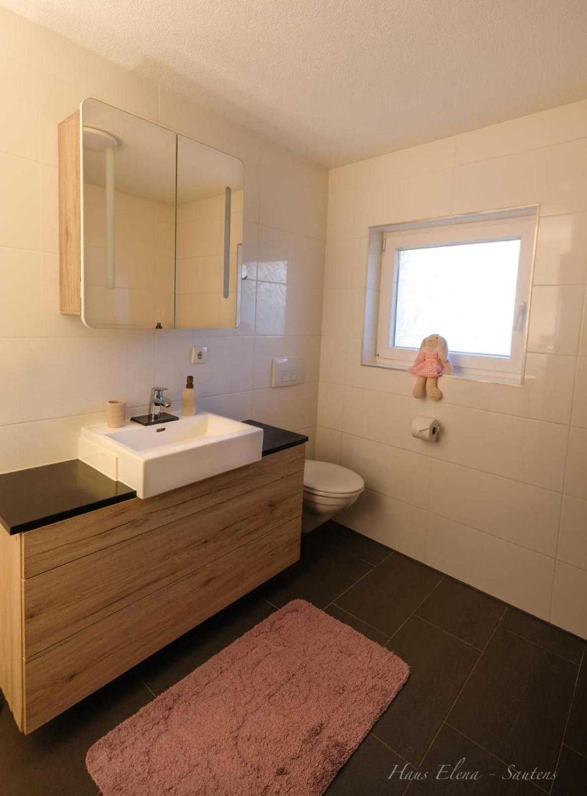 Haus Elena Apartment Заутенс Екстериор снимка